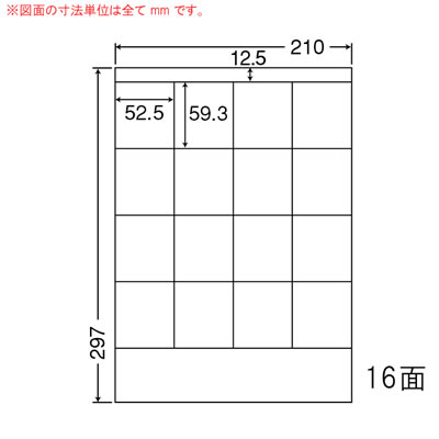 ナナ LDZ16S ナナワード