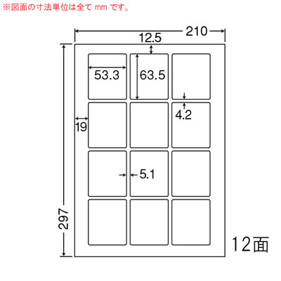 ナナ LDW12SE ナナワード