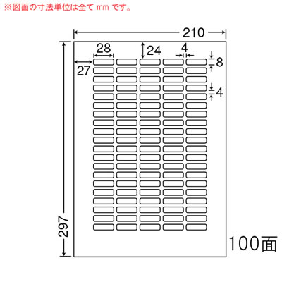 ナナ LDW100YF ナナワード