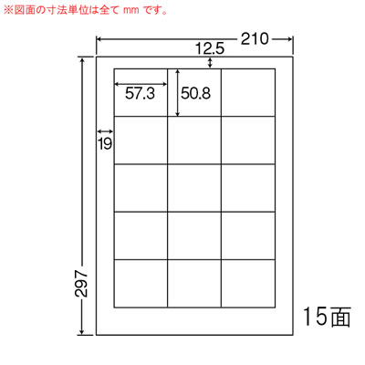 ナナ LDW15MF ナナワード