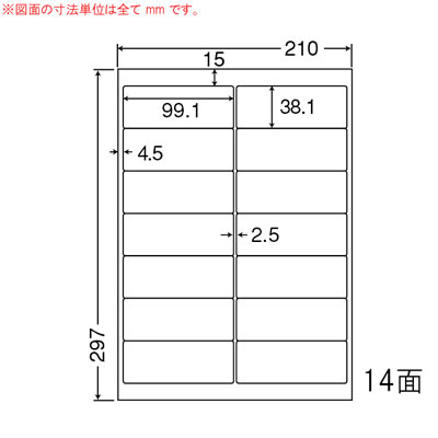 ナナ LDW14QHF ナナワード