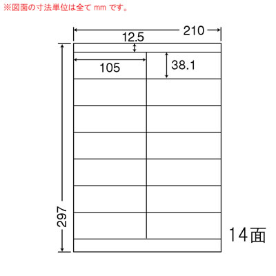 ナナ LDZ14QF ナナワード