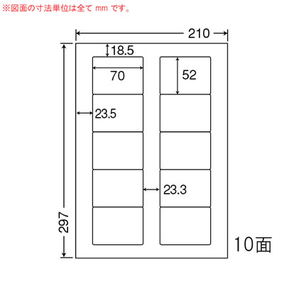 ナナ LDW10MLF ナナワード