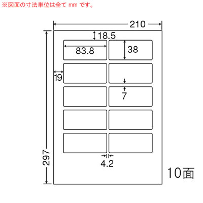 ナナ LDW10MGF ナナワード