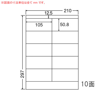 ナナ LDZ10MF ナナワード