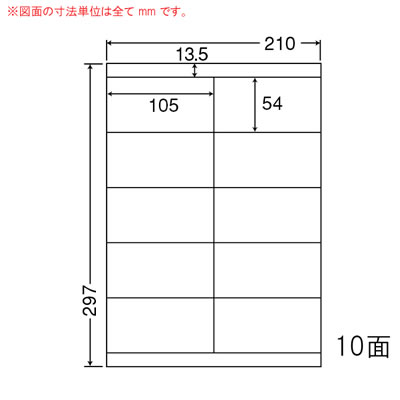 ナナ LDZ10MOF ナナワード