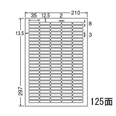 ナナ LDW125Y ナナワード