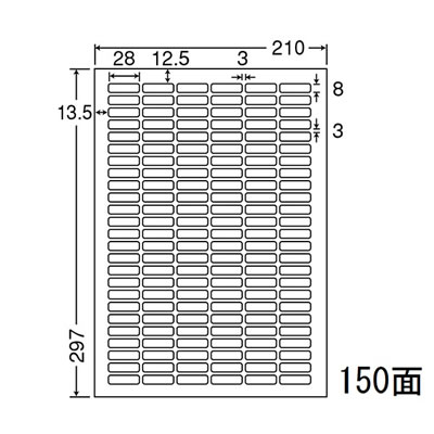 ナナ LDW150Y ナナワード