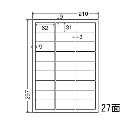 ナナ LDW27C ナナワード