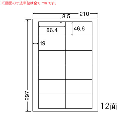 ナナ LDW12PBF ナナワード