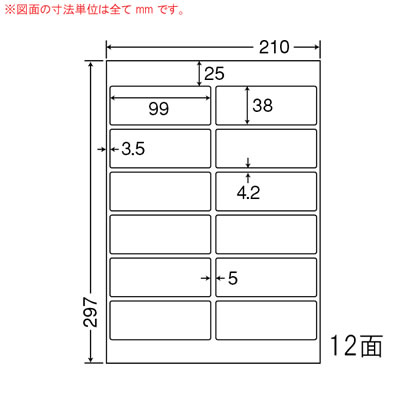 ナナ LDW12PKF ナナワード