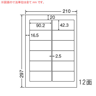 ナナ NEA210F ナナワード