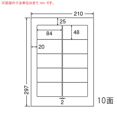 ナナ MRA210F ナナワード