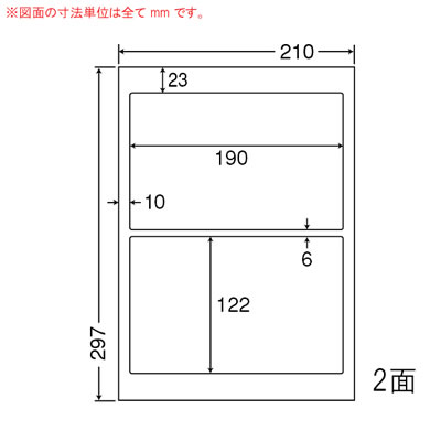 ナナ LDW2IF ナナワード