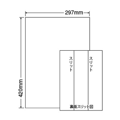 ナナ CL7A3 マルチタイプラベル(普通紙タイプ)