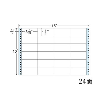 ナナ NC15NB 剥離紙ブルータイプ