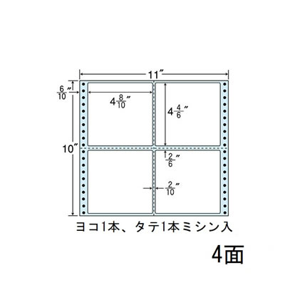 ナナ NC11OB 剥離紙ブルータイプ