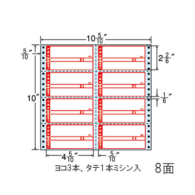 ナナ NC10CPB 剥離紙ブルータイプ