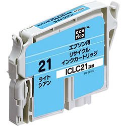 エコリカ ECI-E21LC リサイクルインク