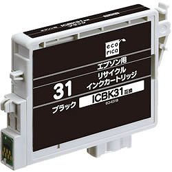 エコリカ ECI-E31B リサイクルインク