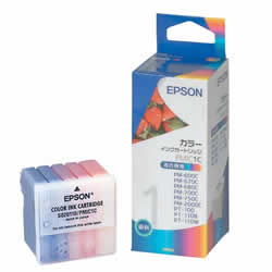 EPSON PMIC1C カラーインクカートリッジ 純正