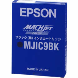 EPSON MJIC9BK インクカートリッジ黒 純正
