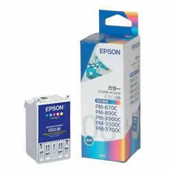 EPSON IC5CL06 インクカートリッジカラー5色一体型
