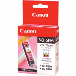 キャノン canon 4710a001 bci 6pm フォトマゼンタ インク オフィネット
