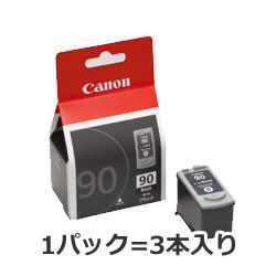 CANON 0391B001 BC-90 FINEカートリッジ ブラック 純正 1パック=3本 (大容量)