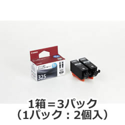 CANON 4713B007 BCI-325PGBK インクタンク ブラック2P 1箱=3パック(1パック:2個入) (BCI-
