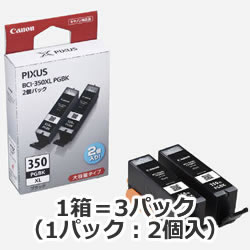 CANON 6552B005 BCI-350XLPGBK2P インクタンク(大容量) 1箱=3パック(1パック:2個入) ブラッ