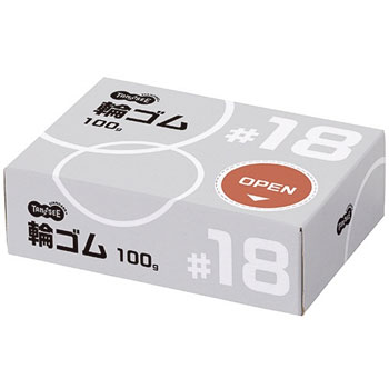 TWI-18-100 輪ゴム #18 100g 汎用品