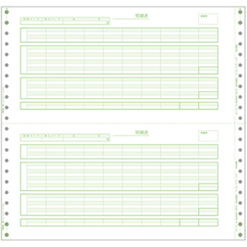 PCA PA115G 給与明細書C 連続紙