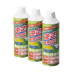 ELECOM AD-ECOMT ダストブロワー ECO(エアダスター)