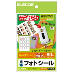 ELECOM EDT-PS16 フォトシール