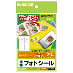 ELECOM EDT-PS4 フォトシール