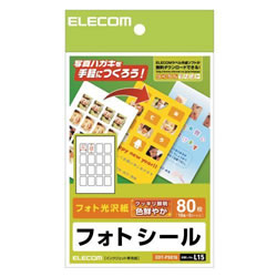 ELECOM EDT-PSK16 フォトシール（ハガキ用）