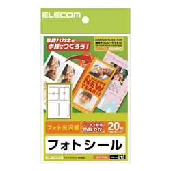 ELECOM EDT-PSK4 フォトシール（ハガキ用）