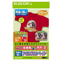 ELECOM EJP-SCP1 アイロンプリントペーパー(洗濯に強い)