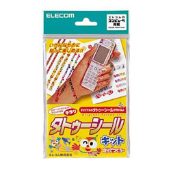 ELECOM EJP-TAT 手作りタトゥーシール