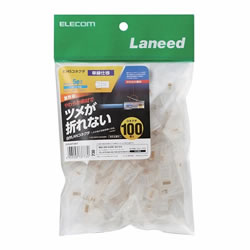 ELECOM LD-RJ45T100/T ツメの折れないLANコネクタ(Cat5e)