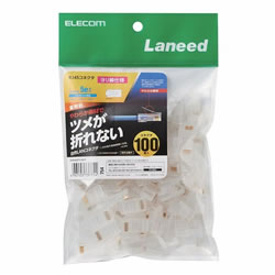 ELECOM LD-RJ45TY100/T ツメの折れないLANコネクタ(Cat5e)
