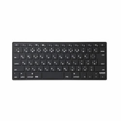 ELECOM PKS-MACB10BK Macbook用シリコンキーボードカバー