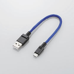 ELECOM MPA-AMBS2U02BU 2A対応高耐久microUSBケーブル