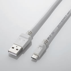 ELECOM MPA-AMBC2U12WH 2A対応充電専用microUSBケーブル