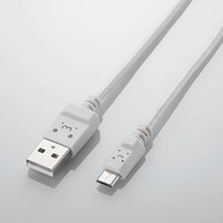 ELECOM MPA-AMBCL2U12WH 2A対応microUSBケーブル(スリムタイプ)