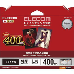 ELECOM EJK-CPNL400 キヤノン対応 光沢紙の最高峰 プラチナフォトペーパー