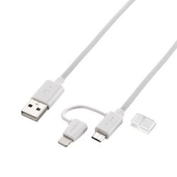 ELECOM LHC-AMBLADN07WH Lightning変換アダプタ付microUSBケーブル