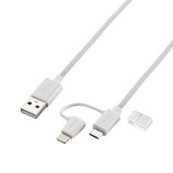 ELECOM LHC-AMBLADN12WH Lightning変換アダプタ付microUSBケーブル