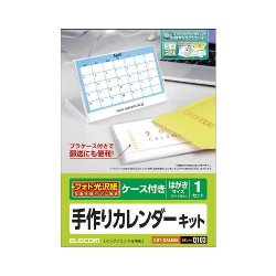 Elecom Edt Calh6k カレンダーキット フォト光沢 透明ケースタイプ オフィネット Elecom Edt Calh6k カレンダーキット フォト光沢 透明ケースタイプ オフィネット